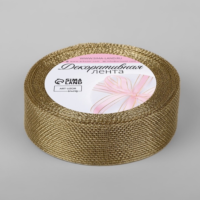 Лента декоративная «Сетка», 25 мм × 9,1 ± 0,5 м, цвет золотой Лента декоративная «Сетка», 25 мм × 9,1 ± 0,5 м, цвет золотой