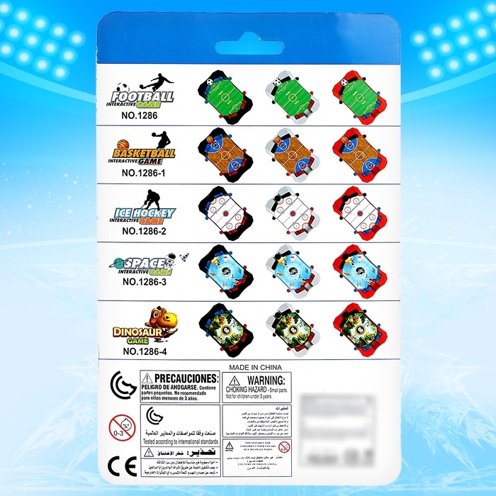 Настольный хоккей «Мини-матч», 2 игрока, 3+ Настольный хоккей «Мини-матч», 2 игрока, 3+