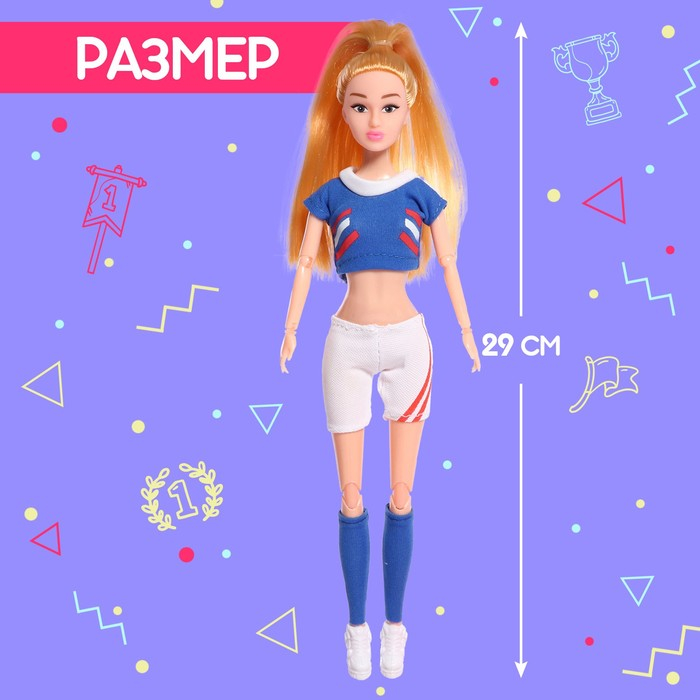 Кукла-сюрприз в тубусе, с аксессуарами, МИКС Кукла-сюрприз в тубусе, с аксессуарами, МИКС