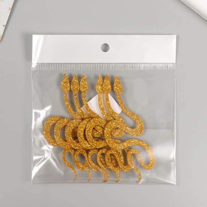 Новогодний декор Новогодний декор "Золотая змея" фоам глиттер, 7 см (Новогодний набор 6 шт)