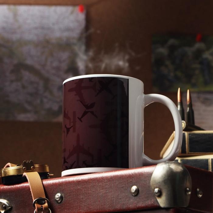 Кружка сублимация Кружка сублимация "С 23 февраля. Покорителю Неба"