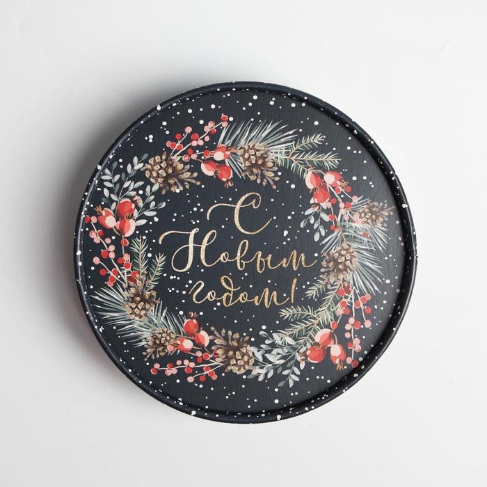 Коробка подарочная «С Новым годом», 12 х 8 см, Новый год Коробка подарочная «С Новым годом», 12 х 8 см, Новый год