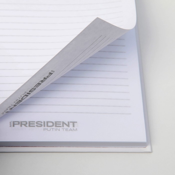 Ежедневник «Russian sport», А5, 96 листов Ежедневник «Russian sport», А5, 96 листов