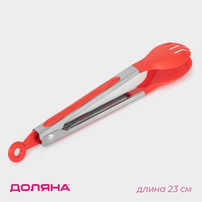 Щипцы для салата Доляна «Палитра», 23 см, цвет МИКС Щипцы для салата Доляна «Палитра», 23 см, цвет МИКС