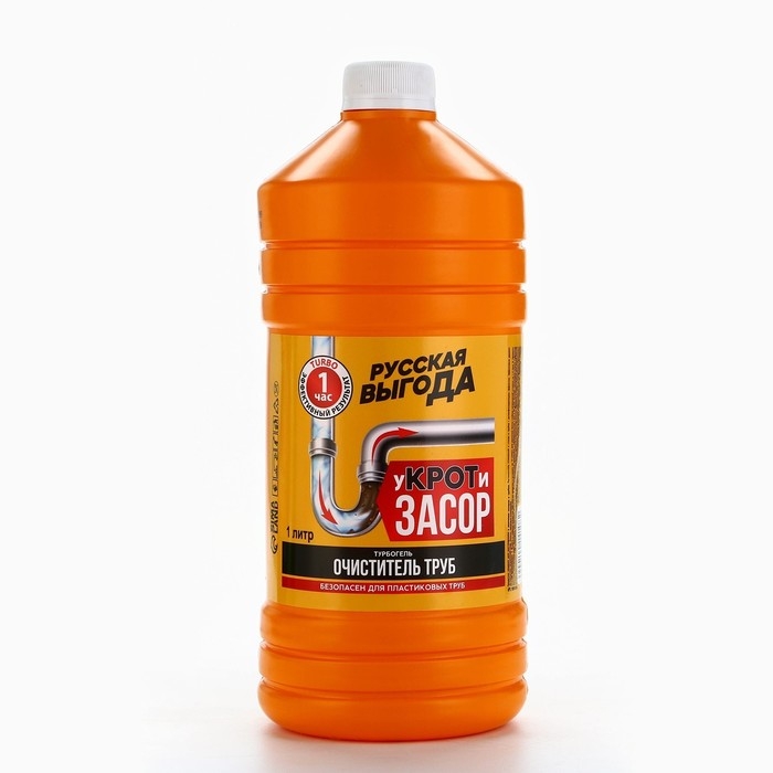 Очиститель труб, турбогель, 1000 мл, Русская выгода