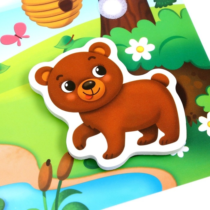 Игра на липучках «Кто где живёт?» с мягкими деталями Игра на липучках «Кто где живёт?» с мягкими деталями