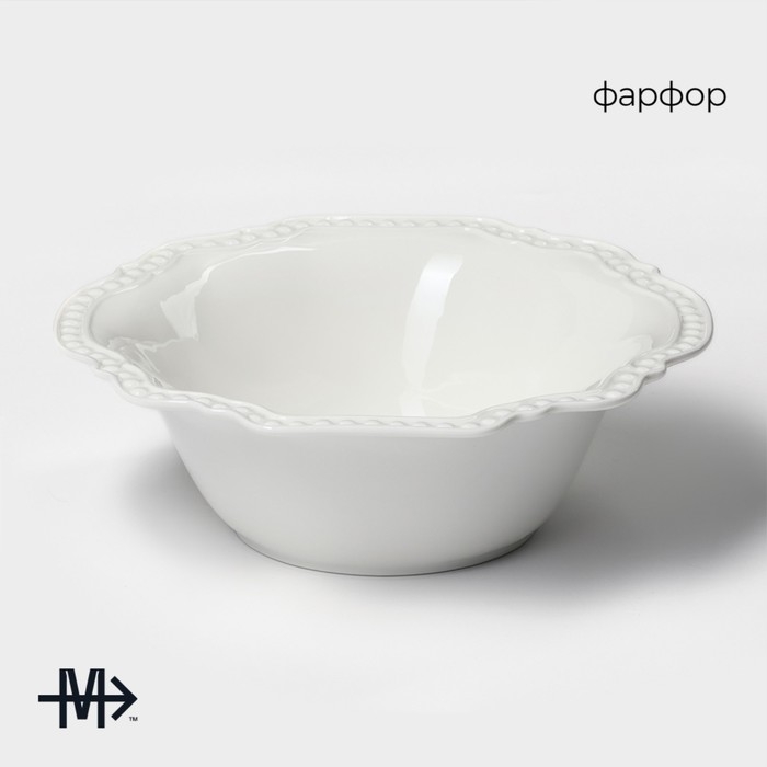 Салатник фарфоровый Magistro «Сюита», 800 мл, d=20,5см, цвет белый