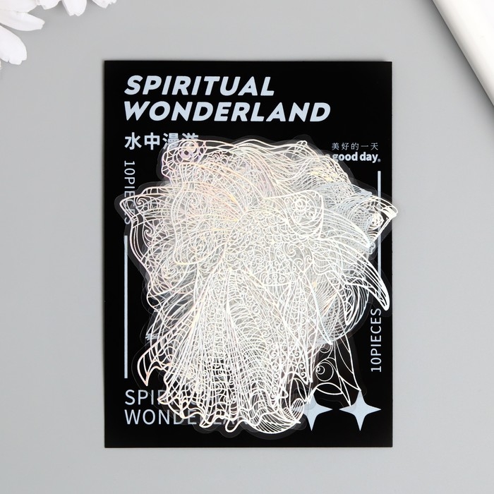 Наклейки для творчества Наклейки для творчества "Голография. Рыбки" d=10 см набор 10 шт 0,2х14х11 см