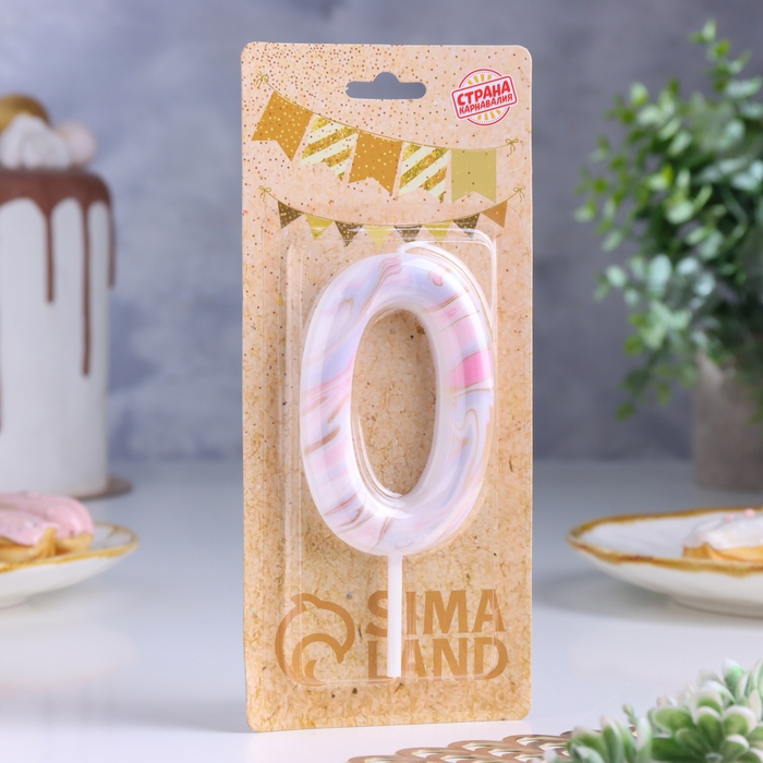 Свеча в торт  Свеча в торт "Белый мрамор", цифра "0", ГИГАНТ, 9 см