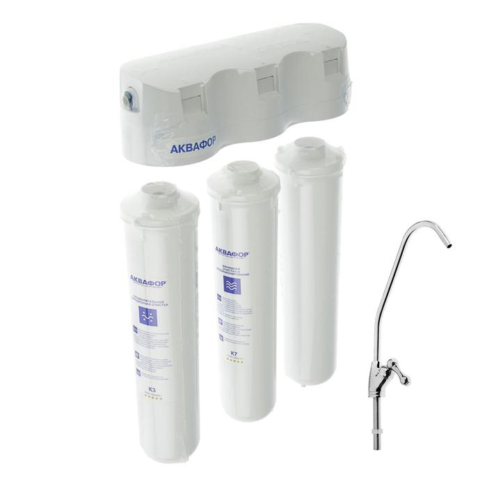 Система для фильтрации воды  Система для фильтрации воды "Аквафор" Кристалл, К3/К2/К7, 26x9x35 см, с краном, 2.5 л/мин