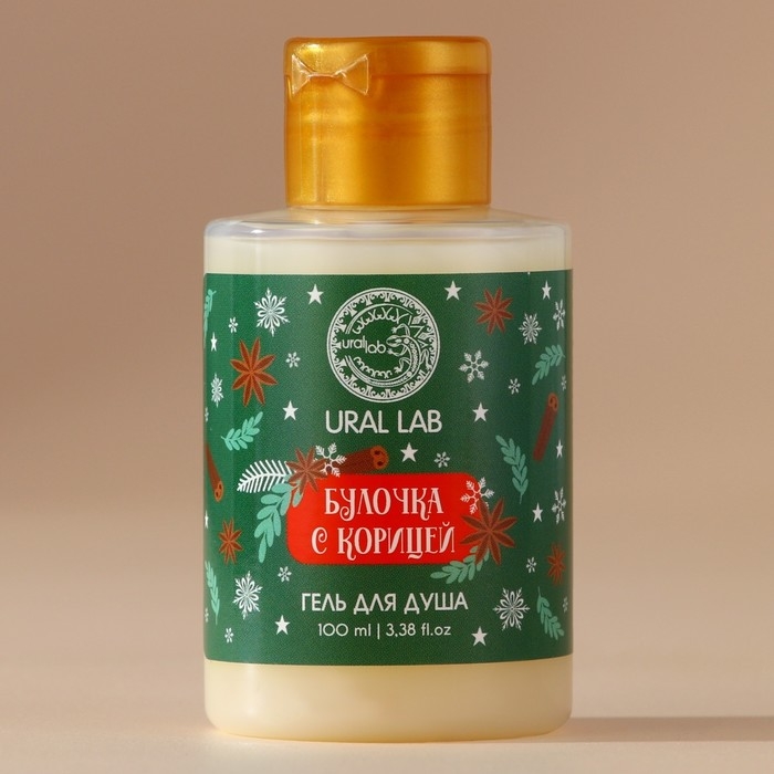 Гель для душа, 100 мл, аромат булочки с корицей, Новый Год Гель для душа, 100 мл, аромат булочки с корицей, Новый Год