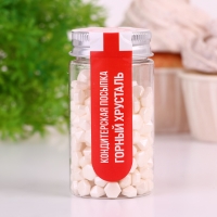Кондитерская посыпка &laquo;Горный хрусталь&raquo;, 50 г