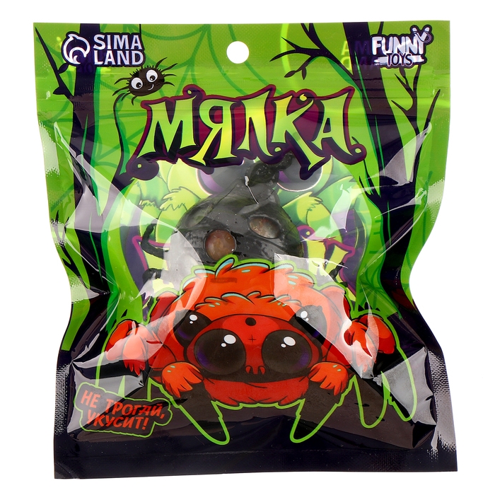 Хэллоуин. Антистресс сквиш мялка Зверушки мини«, в пакете, с гидрогелем, МИКС Хэллоуин. Антистресс сквиш мялка Зверушки мини«, в пакете, с гидрогелем, МИКС