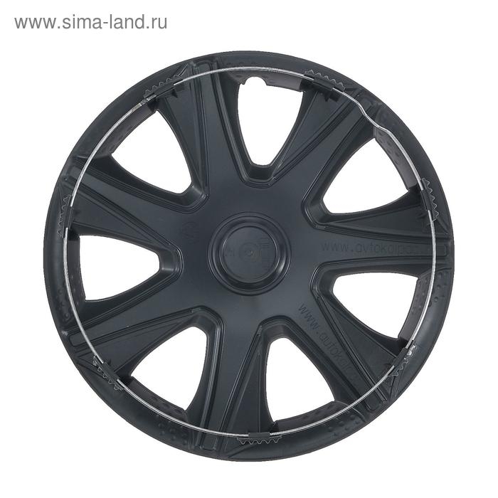 Колпаки колесные R14 Колпаки колесные R14 "ДЖОЙ", серебристо-черный, карбон, набор 4 шт