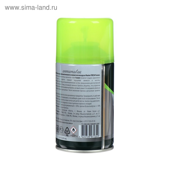 Освежитель Мастер Фреш Антитабак, сменный баллон, 250 мл Освежитель Мастер Фреш Антитабак, сменный баллон, 250 мл