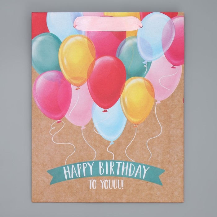 Пакет подарочный крафтовый вертикальный, упаковка, «HB to you», ML 23 х 27 х 11.5 см