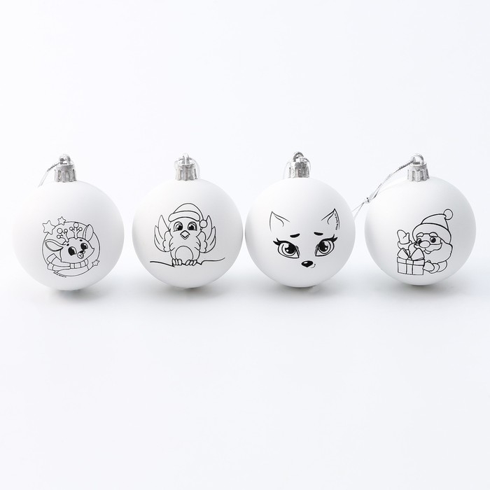 Ёлочные шары под раскраску на новый год «Волшебство момента», 4 шт, d = 5,5 см, новогодний набор для творчества Ёлочные шары под раскраску на новый год «Волшебство момента», 4 шт, d = 5,5 см, новогодний набор для творчества