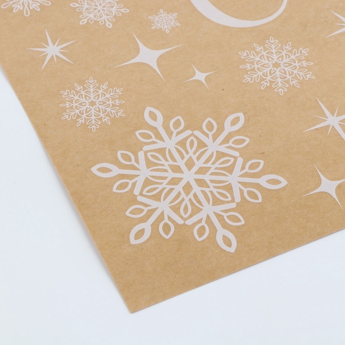 Виниловые наклейки на окна &laquo;Снежная вьюга&raquo;, многоразовые, 70 х 25 см, Новый год