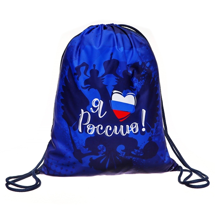 Мешок для обуви 420 х 330 мм, Оникс МО-20,  Мешок для обуви 420 х 330 мм, Оникс МО-20, "Я люблю Россию!"