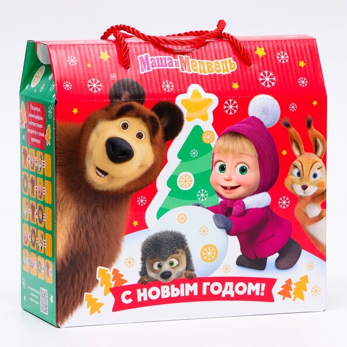 Новый год. Подарочная коробка новогодняя Маша и Медведь МУЛЬТФИЛЬМ ПО QR-КОДУ! 23 х 10 х 22 см. Новый год. Подарочная коробка новогодняя Маша и Медведь МУЛЬТФИЛЬМ ПО QR-КОДУ! 23 х 10 х 22 см.