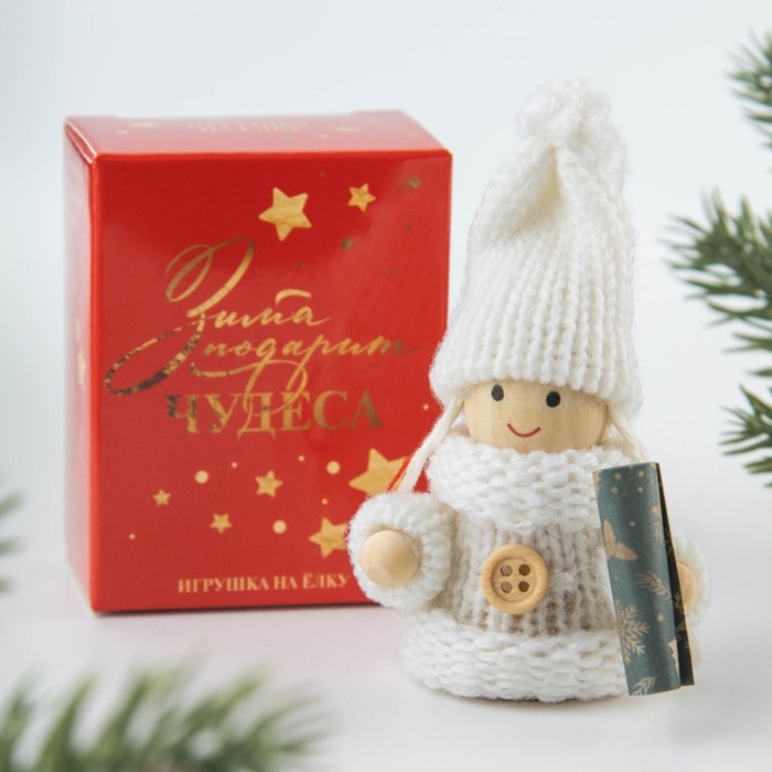 Ёлочная игрушка новогодняя новогодняя «Новый год: Радости и тепла!», 7 см х 6 см х 3 см Ёлочная игрушка новогодняя новогодняя «Новый год: Радости и тепла!», 7 см х 6 см х 3 см