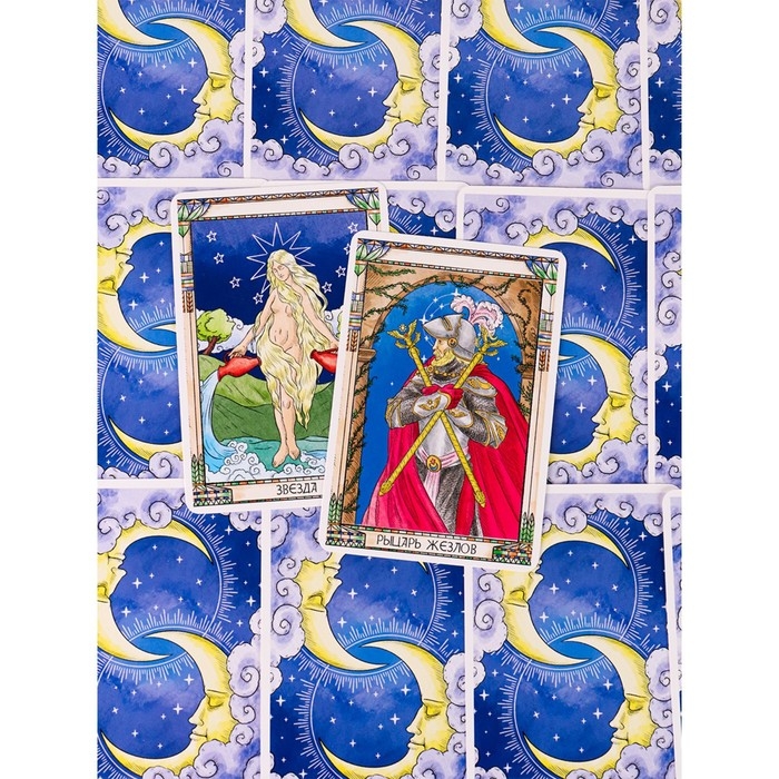 Таро Таро "Марсельское Премиум", 78 л, 7,4х10,9, с инструкцией, синяя упаковка