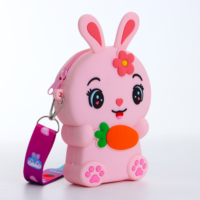 Сумка детская на молнии «Выбражулька», цвет розовый