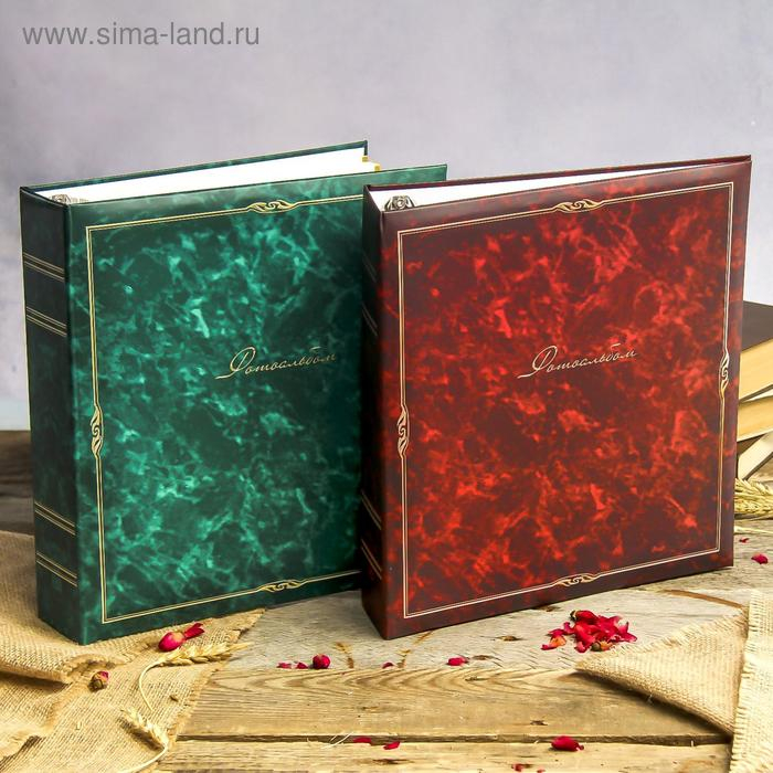 Фотоальбом магнитный 50 листов Image Art серия 146 классика 23х28 см МИКС Фотоальбом магнитный 50 листов Image Art серия 146 классика 23х28 см МИКС