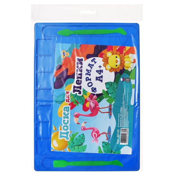 Доска для лепки Calligrata, А4, +2 стека, отделения для пластилина, 2,2 мм, пластик, с бортиком, микс Доска для лепки Calligrata, А4, +2 стека, отделения для пластилина, 2,2 мм, пластик, с бортиком, микс