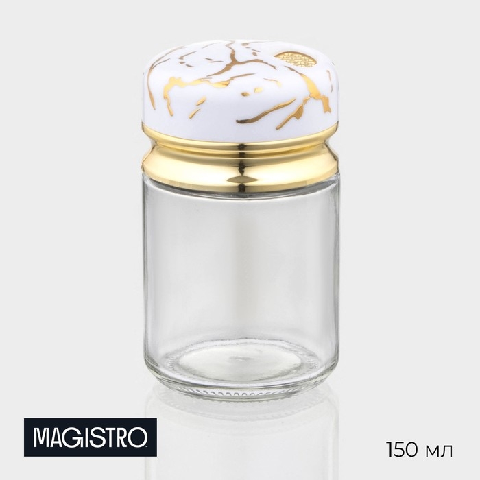 Солонка стеклянная Magistro «Белый мрамор», 150 мл, 5,5×9,5 см Солонка стеклянная Magistro «Белый мрамор», 150 мл, 5,5×9,5 см