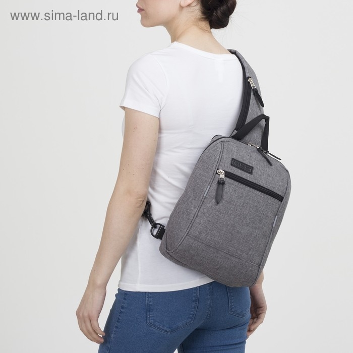 Сумка-слинг, RISE, текстиль, цвет серый Сумка-слинг, RISE, текстиль, цвет серый