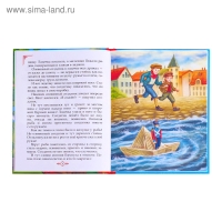 Книга в твёрдом переплёте «Сказки для мальчиков», 48 стр.