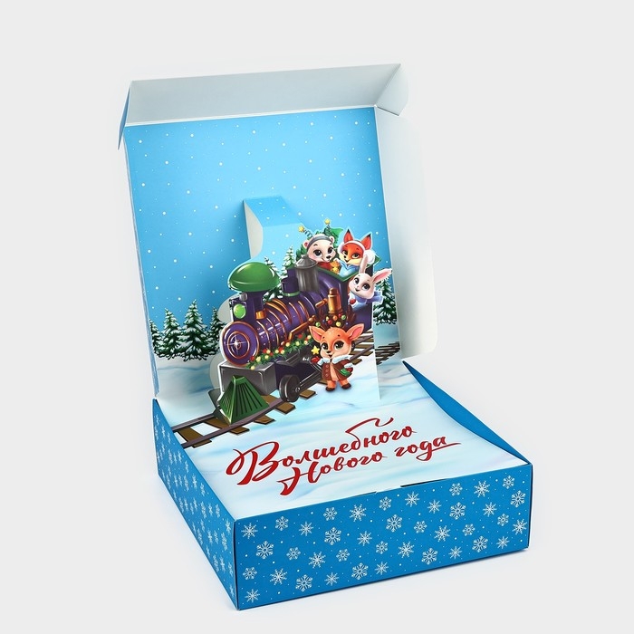 Подарочная коробка новогодняя складная «Зимних чудес», 26 × 26 × 8 см Подарочная коробка новогодняя складная «Зимних чудес», 26 × 26 × 8 см