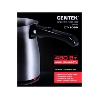 Турка электрическая Centek CT-1099 SS, 480 Вт, 0.5 л, серебристая