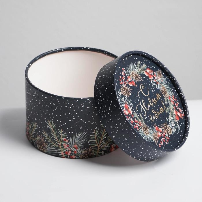 Коробка подарочная «С Новым годом», 12 х 8 см, Новый год Коробка подарочная «С Новым годом», 12 х 8 см, Новый год