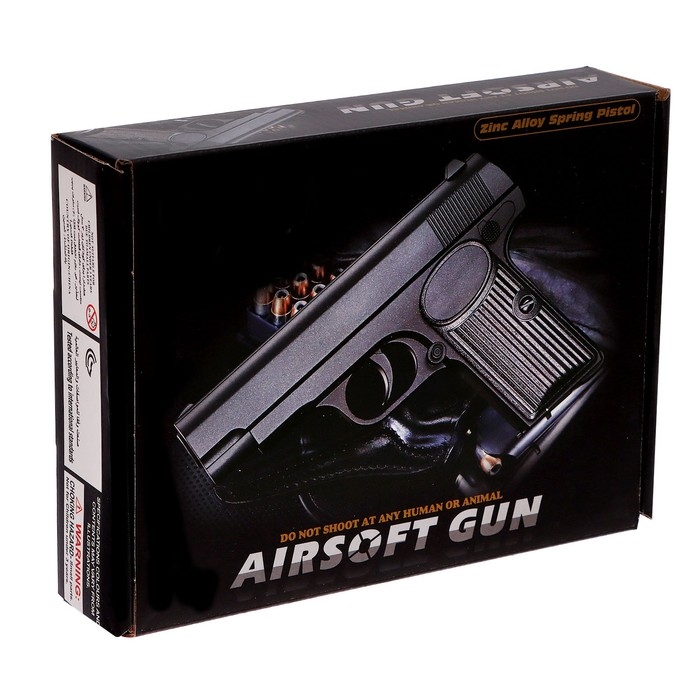 Пистолет «Боец», металлический, 16,5 см, стреляет пульками 6 мм Пистолет «Боец», металлический, 16,5 см, стреляет пульками 6 мм