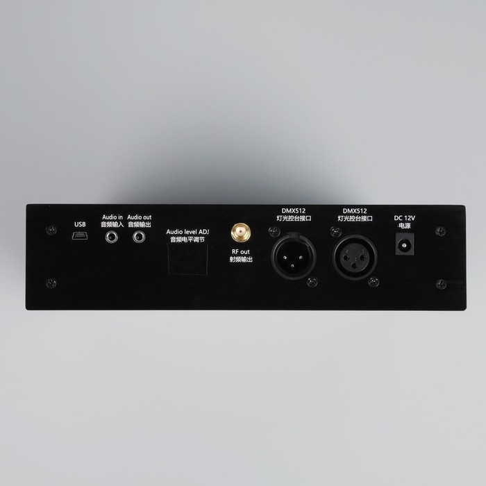 Пульт управления светодиодными браслетами, 8 групп, 220 В