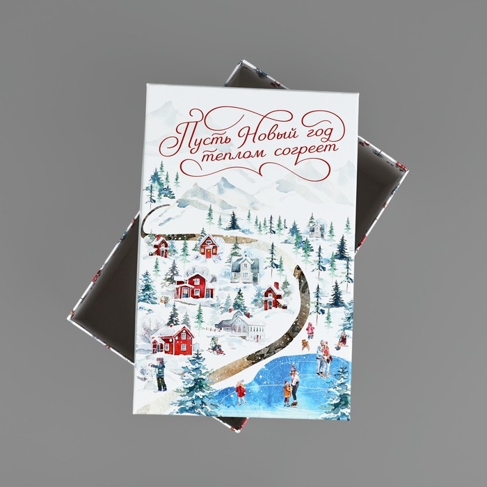 Коробка подарочная «Новогодняя акварель», 26 х 17 х 10 см, Новый год Коробка подарочная «Новогодняя акварель», 26 х 17 х 10 см, Новый год