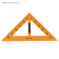 Набор чертежный для классной доски BRAUBERG: 2 треугольника, транспортир, циркуль, линейка 100 см