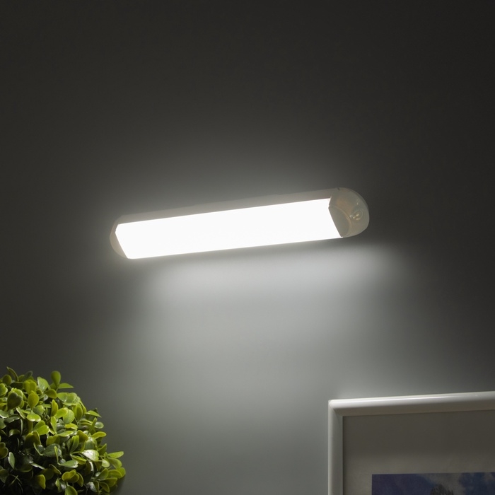 Светильник на магните Светильник на магните "Изи" LED USB 1200mAh 3 режима, диммер 25х3,8х4,5см