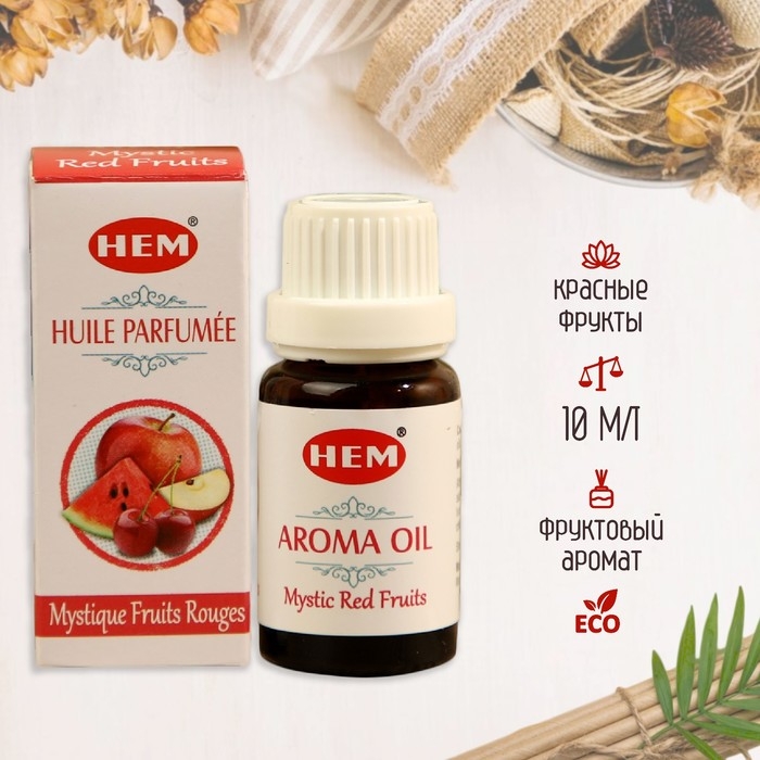 Аромамасло HEM 10 мл Красные фрукты Аромамасло HEM 10 мл Красные фрукты