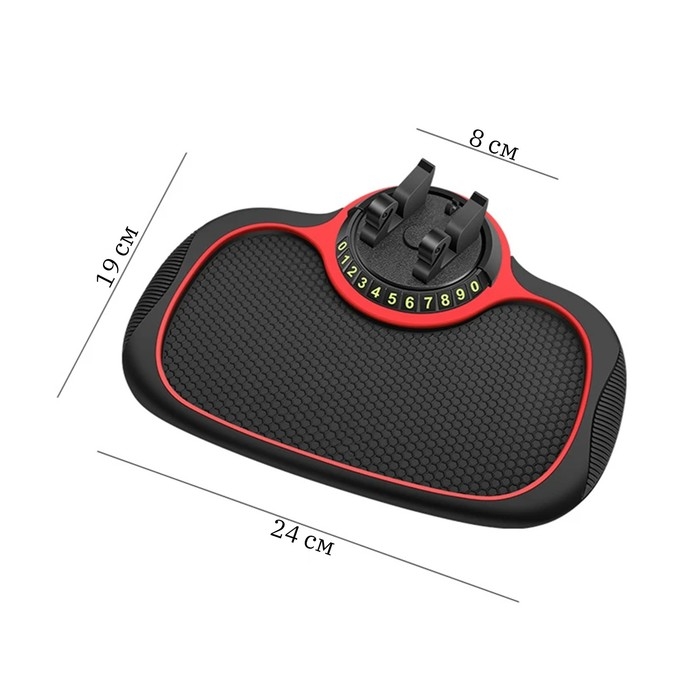 Коврик противоскользящий с подставкой для телефона, 19×24 см Коврик противоскользящий с подставкой для телефона, 19×24 см