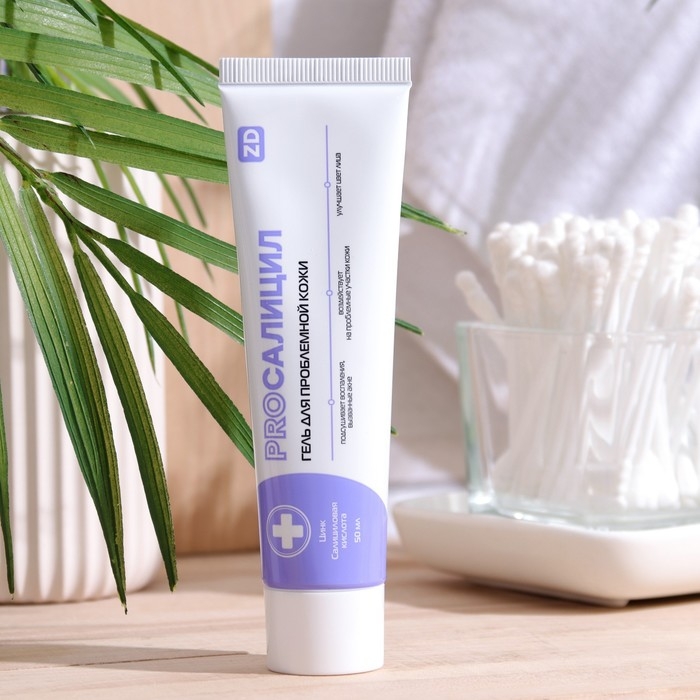 Гель для лица PROСАЛИЦИЛ для проблемной кожи, 50 мл Гель для лица PROСАЛИЦИЛ для проблемной кожи, 50 мл