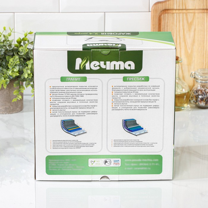 Жаровня «Гранит Brown», 2,4 л, d=26 см, стеклянная крышка, антипригарное покрытие, цвет коричневый Жаровня «Гранит Brown», 2,4 л, d=26 см, стеклянная крышка, антипригарное покрытие, цвет коричневый