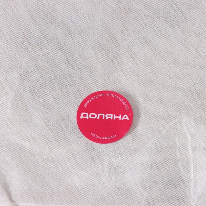 Корзина бельевая текстильная Доляна «Панда», 30×30×30 см, цвет белый Корзина бельевая текстильная Доляна «Панда», 30×30×30 см, цвет белый