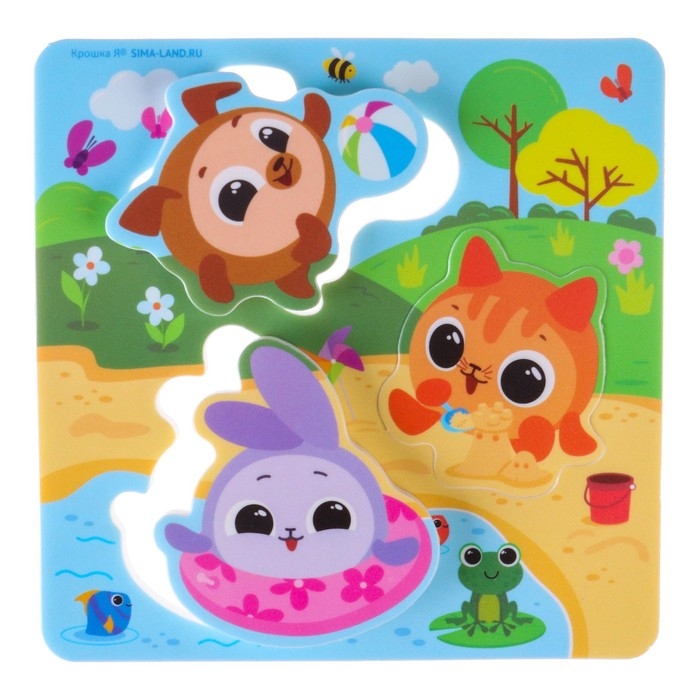 Набор игрушек для ванны «Кругляшики» + сачок + 3 пвх игрушки, Крошка Я Набор игрушек для ванны «Кругляшики» + сачок + 3 пвх игрушки, Крошка Я