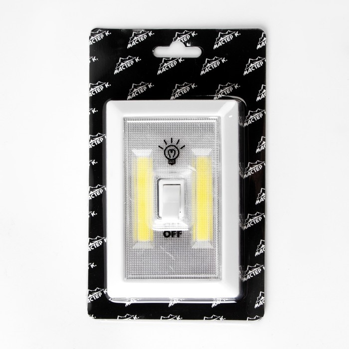 Фонарь-светильник  Фонарь-светильник "Мастер К", COB, 3 ААА, магнит, клейкая основа, 11.2 х 7.5 х 3.5 см