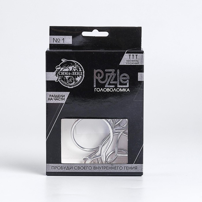 Головоломка Игры разума «Раздели на части» №1 Головоломка Игры разума «Раздели на части» №1