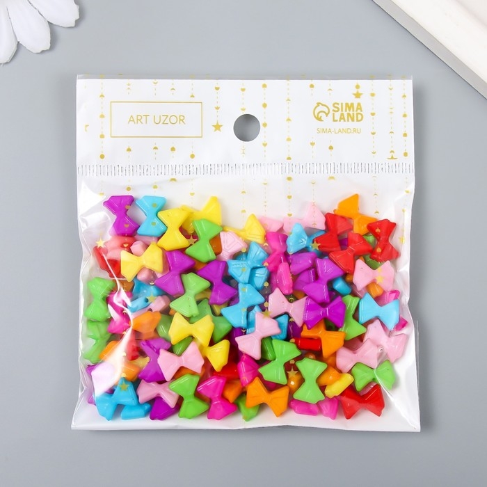 Бусины для творчества пластик Бусины для творчества пластик "Яркие бантики" набор 120 шт 0,2х1х0,7 см