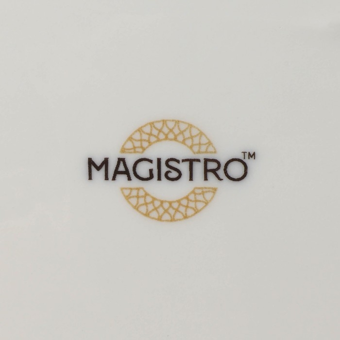 Тарелка фарфоровая пирожковая Magistro Kingdom, 21×2,1 см Тарелка фарфоровая пирожковая Magistro Kingdom, 21×2,1 см